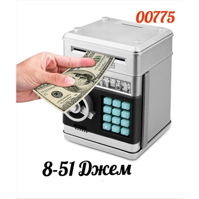 КОПИЛКА СЕЙФ С КОДОВЫМ ЗАМКОМ И КУПЮРОПРИЕМНИКОМ NUMBER BANK, код 4168058