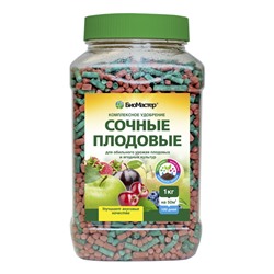 БМ Сочные Плодовые 1,2 кг (БАНКА), комплексное удобрение (1упак/5шт)