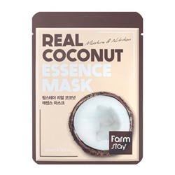 Маска для лица тканевая с экстрактом кокоса, Real Coconut Essence Mask, FarmStay, 23 мл