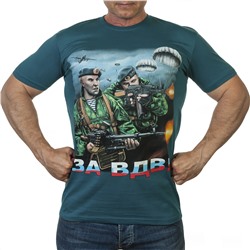 Десантная футболка "За ВДВ", – оригинальный подарок десантнику по поводу и без! №24