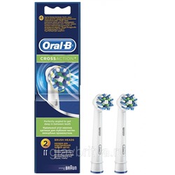 Насадка для электрической зубной щетки Oral-B BRAUN Cross Action, 2 шт.
