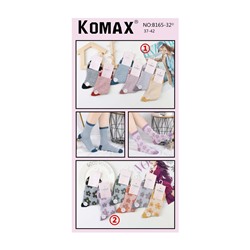 Женские носки Komax B165-32