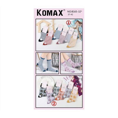 Женские носки Komax B165-32