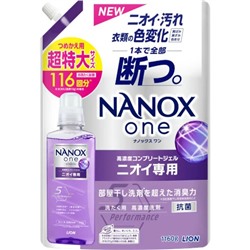 Жидкое средство для стирки (дезодорирующее действие + сохранение цвета, суперконцентрат) Top Nanox One Odor, LION, 1160 г (мягкая упаковка)