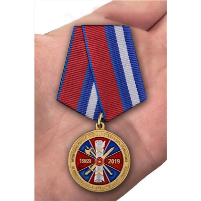 Медаль Росгвардии "50 лет подразделениям ГК и ЛРР", - в футляре с удостоверением №2066