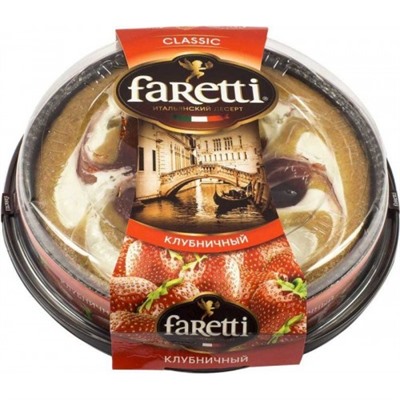 Торт бисквитный Клубничный 400 гр/Faretti