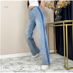 джинсы 1757673-1