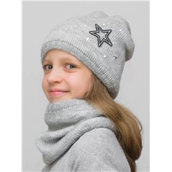 Комплект весна-осень для девочки шапка+снуд Елена (Цвет светло-серый), размер 52-54, шерсть 30%