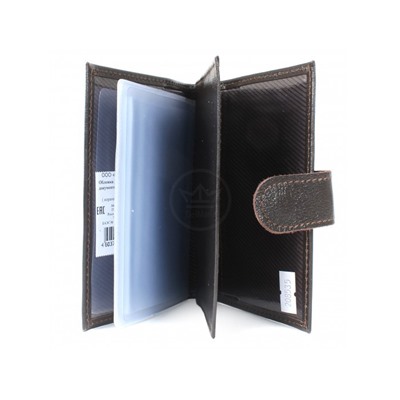 Обложка для авто+паспорт-Croco-ВП-1021 с хляст,  натуральная кожа коричневый матовый (5)  208535