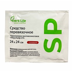 Средство перевязочное гидрогелевое противоожоговое "ЭверсЛайф-СП", (24x24 см) №209