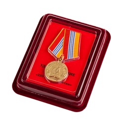 Медаль "25 лет МЧС. 1990-2015"., Ведомственная награда в красивом футляре из флока. №348