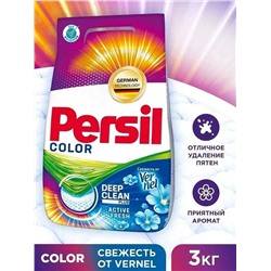 Стиральный порошок Persil 3кг