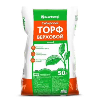 Торф, кислый 10л сибирский верховой (1упак/5шт)