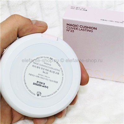 Тональный крем-кушон M Magic Cushion Cover Lasting SPF50/PA+++ (125)