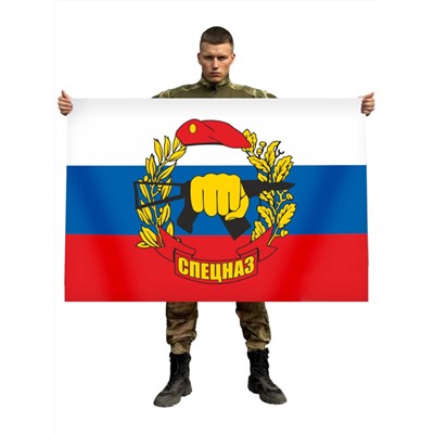 Флаг РФ с эмблемой Спецназа Росгвардии, № 1237