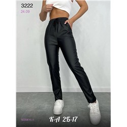 Кожаные брюки 1630411-1