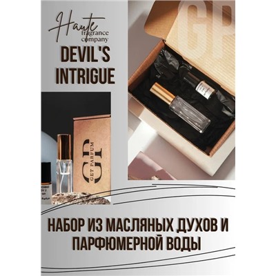 DEVIL S INTRIGUE Haute Fragrance Company