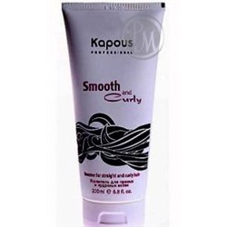 Kapous smooth and curly усилитель для прямых и кудр. волос 200мл*