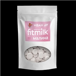 Конфеты молочные “fitmilk” сливочные с малиной, 50г