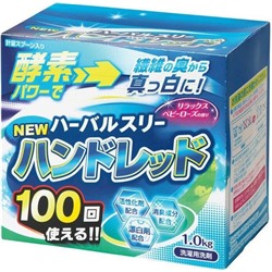 "Mitsuei" "Herbal Three" "100 стирок" Стиральный порошок (суперконцентрат) с дезодорирующими компонентами, отбеливателем и ферментами 1 кг.