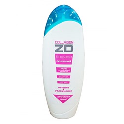 ZD Питательный бальзам для всех типов волос COLLAGEN ZD, 275 мл