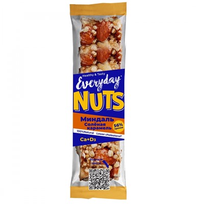 EVERYDAY NUTS Батончик ореховый МИНДАЛЬ СОЛЕНАЯ КАРАМЕЛЬ 40г