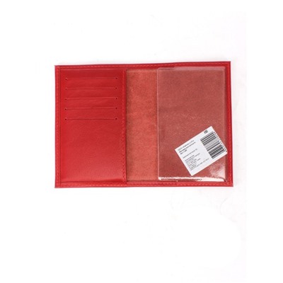 Обложка для паспорта Croco-П-405 (5 кред карт)  натуральная кожа красный матовый (16)  244014