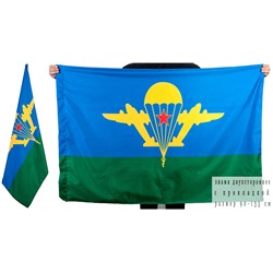 Флаг «Воздушно-десантные войска СССР», двухсторонний №9011