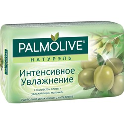 Туалетное мыло Palmolive (Палмолив) Натурэль Интенсивное Увлажнение с экстрактом оливы и увлажняющим молочком, 90 г