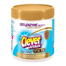 Отбеливатель кислородный Clovin Clever ATTACK GOLD Oxi Action порошковый для белых тканей 750 г