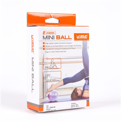 Мяч 20 см MINI BALL