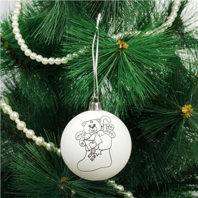 Новогоднее ёлочное украшение под роспись «Мешок с подарками» размер шара 6 см