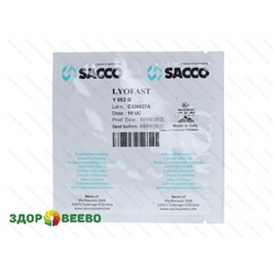 Закваска термофильная Lyofast Y 052 B 10UC (на 250 - 1000л, Sacco) Артикул: 5661