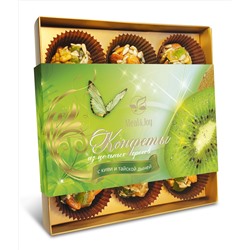 Gift Candies "Конфеты из цельных орехов с киви и тайской дыней", 165 г (картонная упаковка)