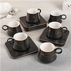 Набор кофейный керамический «Мейси», 12 предметов: 6 чашек 100 мл, 6 блюдец d=11 см, цвет чёрный