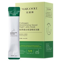 Маска для лица ночная коллагеновая Collagen Moisturizing Good Niht Jelly Mask MAIGOOLE