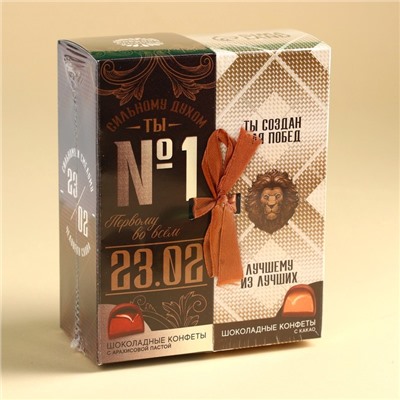 Конфеты «№1», вкусы: арахисовая паста, какао, 200 г.