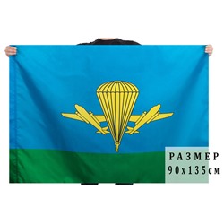 Флаг ВДВ РФ, на сетке №9010 (№10)