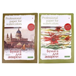Папка для акварели А3, 8 листов "Профессиональная серия", блок 200 г/м2, МИКС