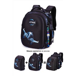 Рюкзак МАЛ SkyName 4R-420-M +часы+мешок черный