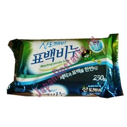 Отбеливающее хозяйственное мыло для стирки SANDOKKAEBI 230 г Ю.Корея