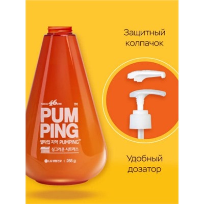 Perioe/  Зубная паста отбеливающая цитрусовым вкусом 285гр. Whitening Pumping Toothpaste (Citrus)