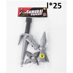 Набор оружия - Клинок Самурая 24 см. и метательные ножи в пак. 49046