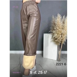 Кожаные брюки с начесом 1632382-1