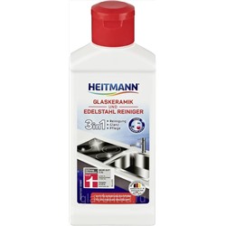 Средство HEITMANN для чистки изделий из стеклокерамики и нержавеющей стали 250мл