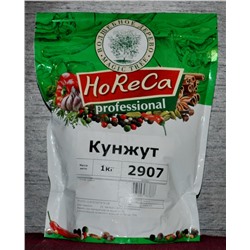 HORECA ПАКЕТ 1 КГ КУНЖУТ