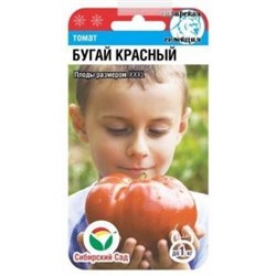 Бугай красный томат 20шт (сс)
