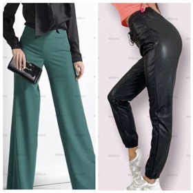Elola - брюки, джинсы, лосины, леггинсы, колготки.