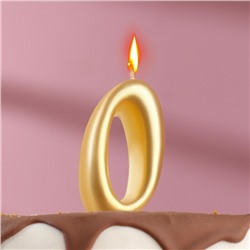 Свеча для торта цифра "Овал" золотая "0", большая, 5,5 см