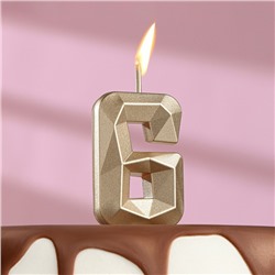 Свеча в торт на шпажке «Алмаз», цифра "6", шампань, 4,5 см